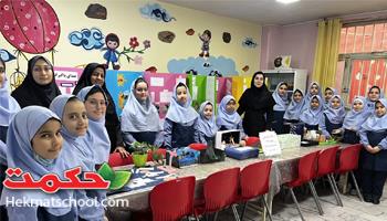 برپایی نمایشگاه جابربن حیان 